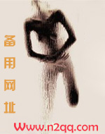 女主是软妹呀(短篇集)山海食梦笔趣阁