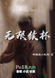 微信性别男女符号